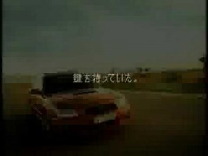 Jennifer Lopez for Subaru Legacy 1