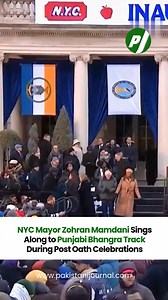 Newly sworn-in NYC Mayor Zohran Mamdani delighted attendees during post-oath celebrations by singing along to a Punjabi Bhangra track, showcasing cultural pride and a joyful, inclusive spirit. The moment quickly went viral, highlighting the city’s rich diversity and celebratory atmosphere. #Pakistanijournnal #ZohranMamdani #NYCMayor #Bhangra #PunjabiCulture #PostOathCelebrations #Diversity #CulturalPride #ViralMoment #NYC #WorldNews @zohrankmamdani | Pakistani Journal