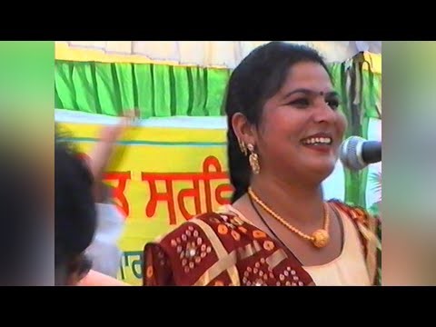 ਪਹਿਲੇ ਲਲਕਾਰੇ ਨਾਲ ਮੈਂ ਡਰ ਗਈ Pehle Lalkare Naal Main Dar Gayi | Avtar Chamak & Amanjot | 1997 Akhara