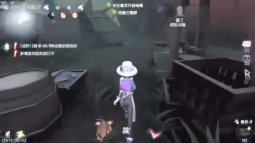 第五人格：PC互通版正式上线，玩起游戏来格外流畅如同丝般顺滑