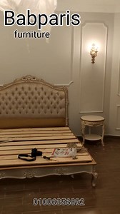 76 reactions · 30 comments | لو أنت مهتم بالسلعه المعمره مش...