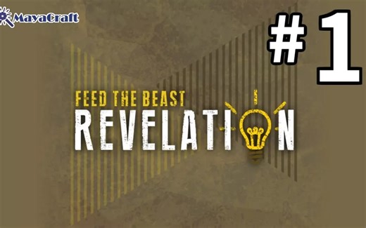Minecraft｜FTB Revelation 1.12.2｜1