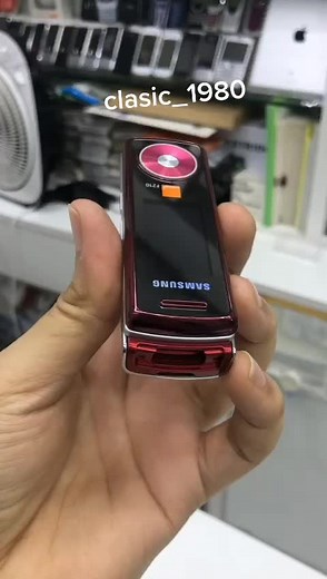 Explore the Classic 1980 Samsung Mobile Phone