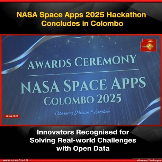 1.2K views | NASA Space Apps 2025 Hackathon Concludes in Colombo: Innovators Recognised for Solving Real-world Challenges with Open Data #NewsFirst #News1st #NewsFirstEnglish #LKA #SriLanka #LatestNews #NASA #NSBM | Newsfirst.lk English | Facebook