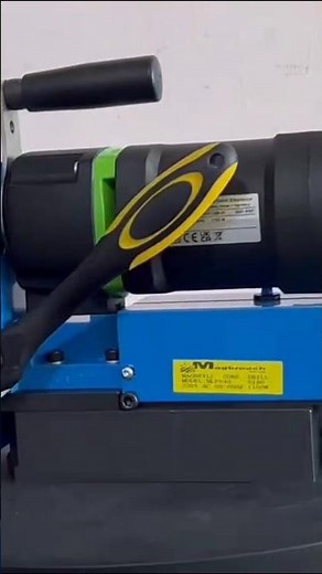 Magnesite horizontal magnetic drill from the UK a compact horizontal magnetic drill.