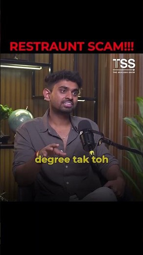 Restaurant scam jo har customer ko jaanna chahiye!