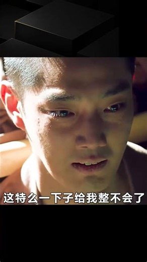 入獄靠嘴活成王，典獄長瞬間變小弟，太解氣！ #黑话律师，监狱靠嘴，典狱长变小弟，高分纪录片，生存