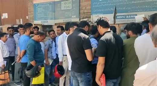 14K views · 237 reactions | Huge rush of people at RTO Srinagar for HSRP number plates Concern department should utilize atleast 2 counters | Mobile bazaar Srinagar | Facebook