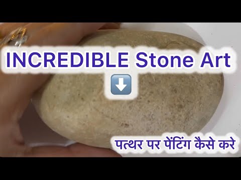 Decor Your corner with Pebbles / Using Acrylic Paint / For Beginners Video