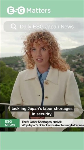 Theft, Labor Shortages, and AI: Why Japan’s Solar Farms Are Turning to Drones