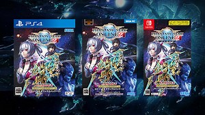 This Week’s Japanese Game Releases: Phantasy Star Online 2: Episode 6 Deluxe Package, more