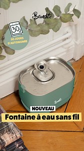 La fontaine à eau qui allie design & hydratation intelligente 🔋 Sans fil avec autonomie jusqu’à 30 jours 💧 Filtration en 4 étapes pour une eau toujours propre 🔍 Détecteur de mouvement à 180° – active l’eau quand il s’approche 🌙 Ultra silencieuse & facile à nettoyer 👉 À découvrir ici : https://www.french-bandit.com/collections/accessoires-chats/Fontaines-distributeurs | French Bandit