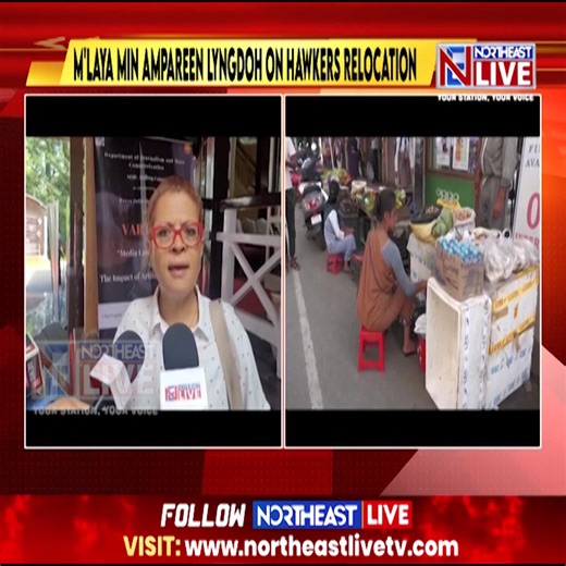 Planned Hawker Relocation Needed in Laitumkhrah: Meghalaya Minister Ampareen Lyngdoh Cabinet Minister in the MDA Government and NPP legislator from East Shillong, Dr. M Ampareen Lyngdoh, has made it clear that the state government will not indulge in theatrics over the relocation of hawkers from Laitumkhrah. She stressed the need for a planned and cautious approach, expressing her aspiration to see the streets of Laitumkhrah reflect the organised and decongested look of Khyndailad. #Meghalaya #H