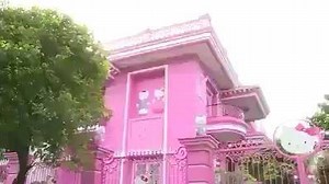 Para las amantes de Helo Kitty. | Wedding Dress TLC