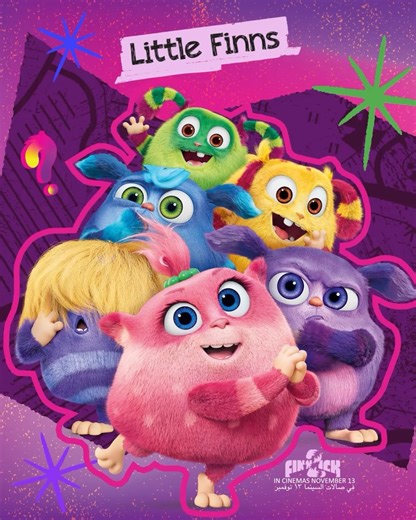 Front Row Filmed Entertainment on Reels