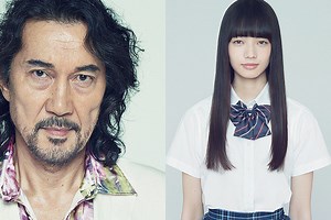 渇き。の予告編・動画「予告編」 - 映画.com