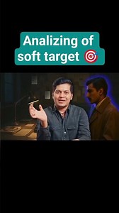 Analizing of soft target 🎯