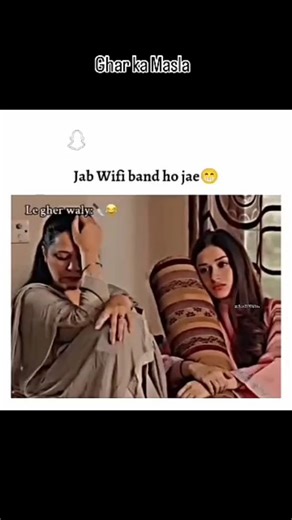 ahsan_junjua on Instagram: "1milion view  No Wi-Fi password no life "