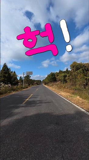 헉! 세상에나~...............................................트로트메들리,트롯,7080노래,5060노래,드라이브노래,박진석 노래,무정한사람