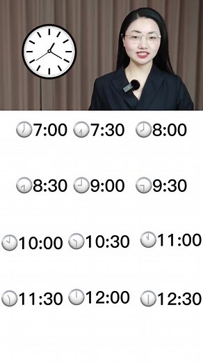 7.3K views · 176 reactions | What time is it now? #chinese #mandarin #language #time | Heysmbscgl1 | Facebook