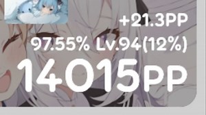 [o!mL] 新手就是爱记录之纯4k w4达成 | Hall 98.58%(sv2) 714pp