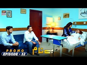 Benaam Episode 32 | Promo | ARY Digital Drama