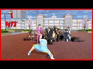 I Became the Strongest in SAKURA School Simulator