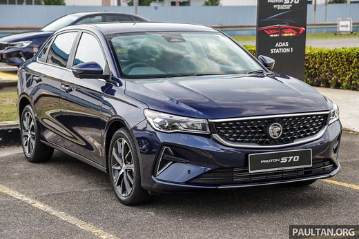 Proton S70 sedan launched - Executive, Premium, Flagship, X; 1.5T 7DCT; City/Vios rival RM74k to RM95k - paultan.org