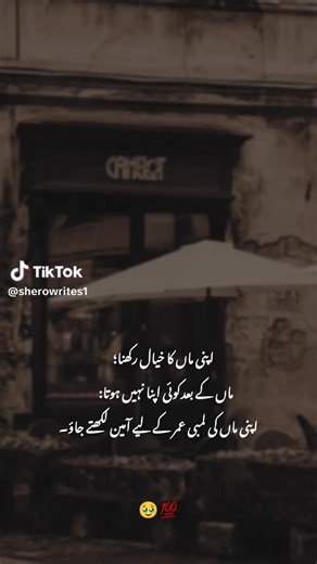 🥺🥺🥺🥺🥺🥺