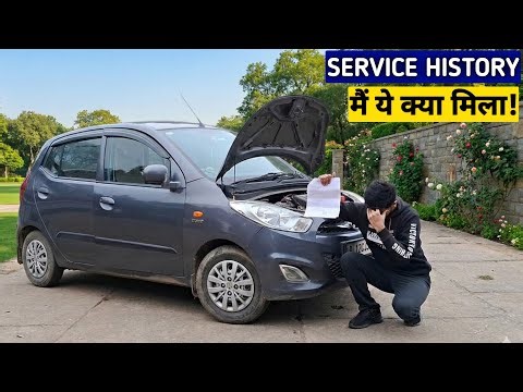 Checking My i10 Service History? 😰 | how to check service record of car