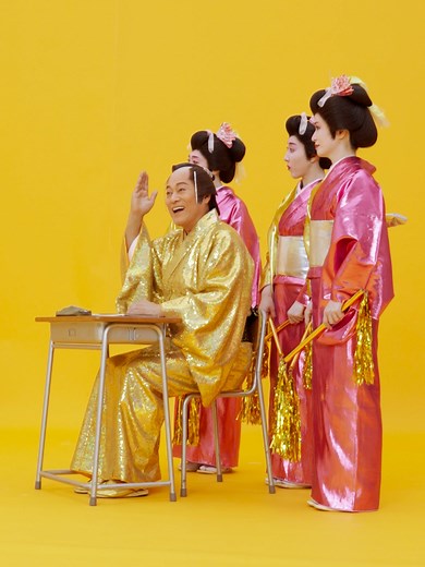 今田美桜と松平健のタウンワーク新CMメイキング