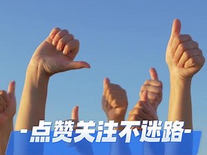 我的世界aperture模组怎么用