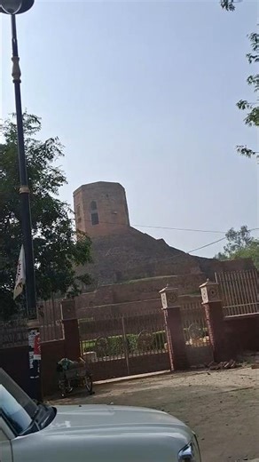 Chaukhandi Stupa, Sarnath. #stupa #sarnath