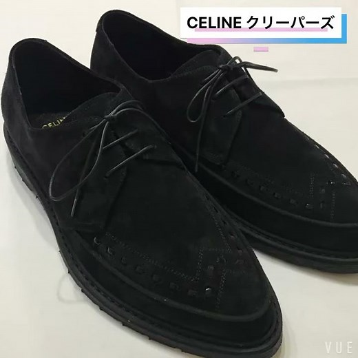 服好きの足元はやっぱり黒！ 買ってよかった靴とスニーカー3選