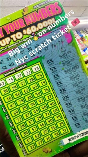 Nyc scratch tickets 🎟️ try now