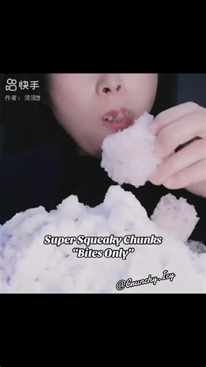 Discover Crunchy Ice Treats: Squeaky Chunks