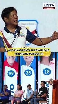 PBBM, 11 senatoriables lamang ng Alyansa Para sa Bagong Pilipinas ang kinampanya