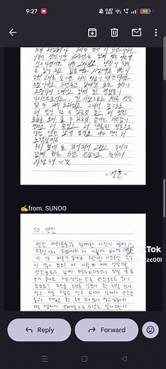 ENHYPEN's Touching Handwritten Letters for 5th EN-NIVERSARY
