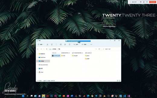 alphafold2的运行和注释略讲（认真.jpg）