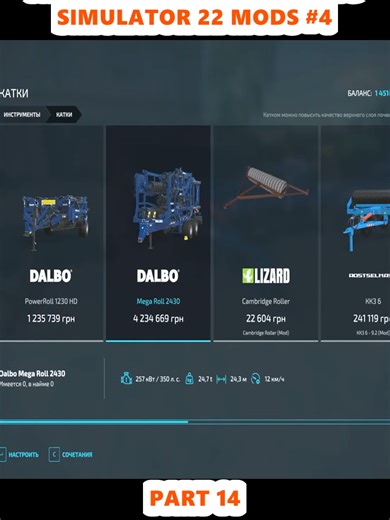 Exploring My Farming Simulator 22 Mods #4