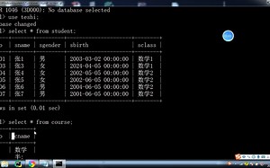 连接查询：多表连接执行顺序