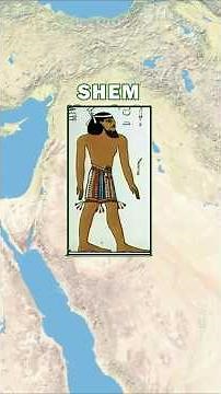 Shem: The Foundations of the Middle East & Ancient Civilizations