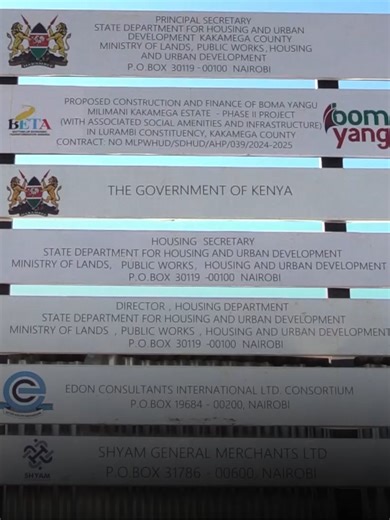 Stolen cement recovered as eight suspects arrested in Kakamega. #PDUpdates