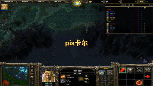 pis回归系列：p神卡尔！恢复手速！