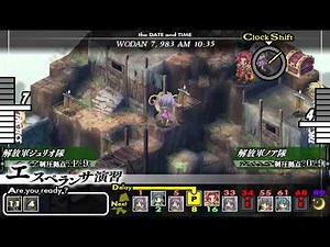 Gungnir Videos for PSP - GameFAQs