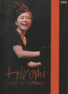 Hiromi - Live In Concert