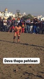 Deva thapa pehlwan #bossdangal #devathapa #reels | BOSS DANGAL