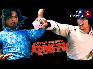 Crazy Guy with Super Kung Fu (1978) | MARTIAL ARTS ACTION | Full Movie