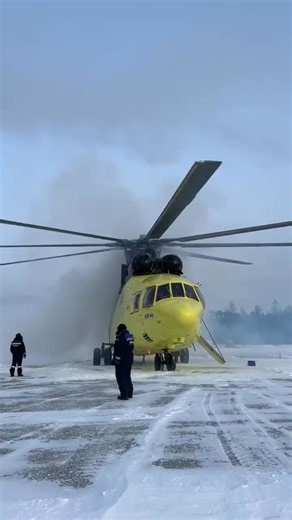 Mi-26 start up . IG: biryukoff_83 #mi26 #military #aviation #viral #fyp #helicopter #enginestart | Acepilot Aviation 2.0