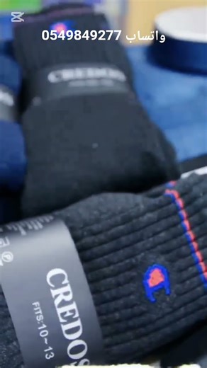 ٢١ ديسمبر ٢٠٢٥